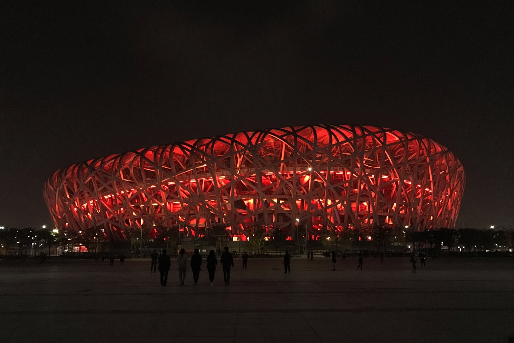 北京 / Beijing