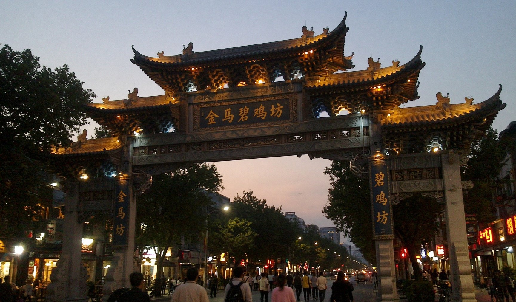 昆明 / Kunming